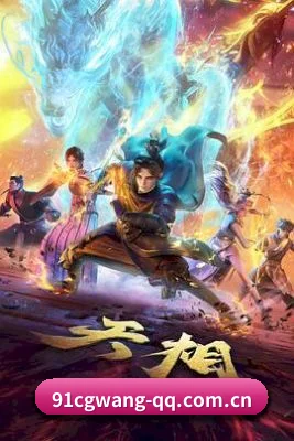 从秒速吃瓜到长文扒皮的完整产业链 - 多运动项目内容板块